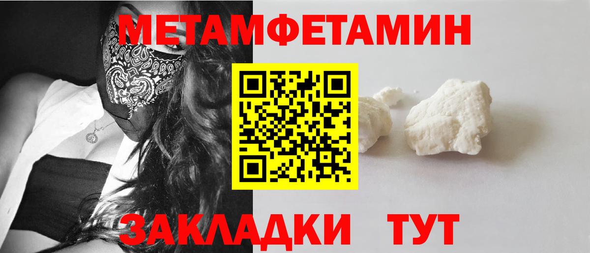 Amphetamine Premium Артём
