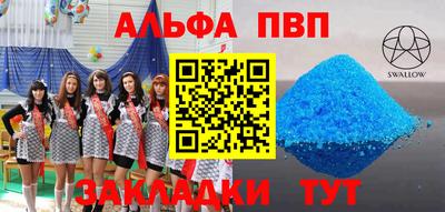 героин Среднеуральск