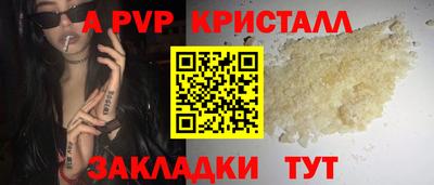 героин Среднеуральск