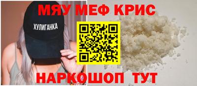 героин Среднеуральск