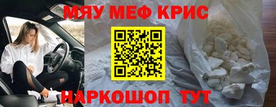 бутик Старая Купавна