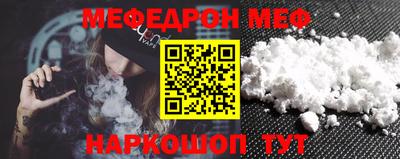 бутик Старая Купавна