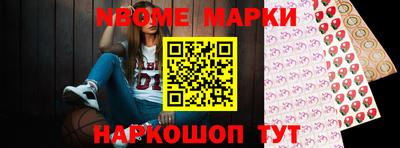 героин Среднеуральск