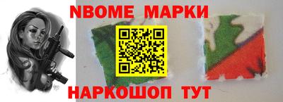 героин Среднеуральск