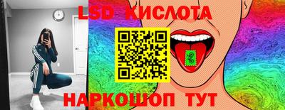 героин Среднеуральск