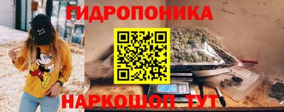 героин Среднеуральск