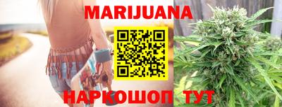 бутик Старая Купавна