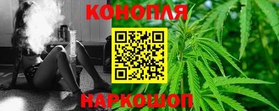 таблы Ставрополь