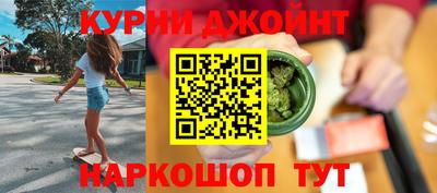 героин Среднеуральск