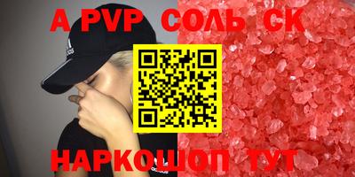 героин Среднеуральск