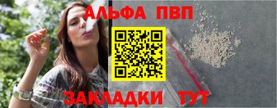 бутик Старая Купавна