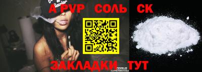 героин Среднеуральск