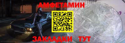 героин Среднеуральск