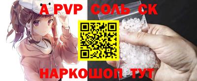 героин Среднеуральск