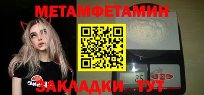бутик Старая Купавна