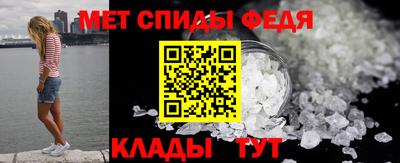 бутик Старая Купавна