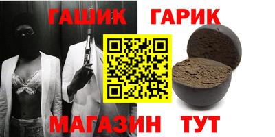 героин Среднеуральск
