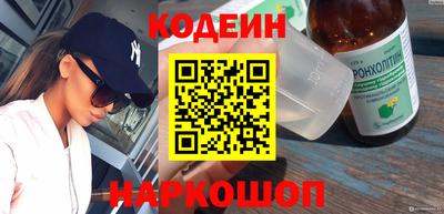 героин Среднеуральск