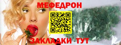 бутик Старая Купавна
